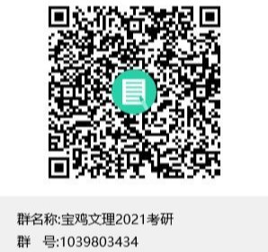 1595760781390083.png 1595760781390083.png